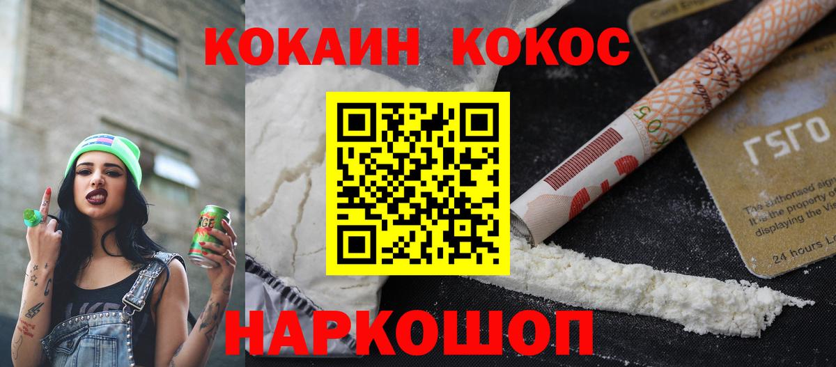 A PVP Берёзовский