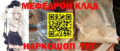 гашишное масло Апрелевка