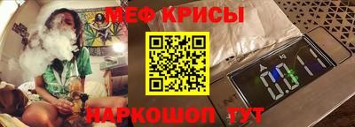 ПСИЛОЦИБИНОВЫЕ ГРИБЫ Апшеронск