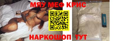 гашишное масло Апрелевка