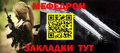 бошки Бугуруслан