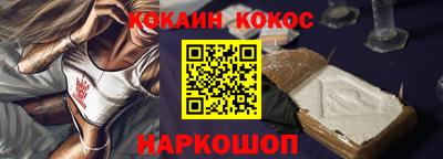 ПСИЛОЦИБИНОВЫЕ ГРИБЫ Апшеронск