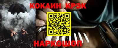 ПСИЛОЦИБИНОВЫЕ ГРИБЫ Апшеронск