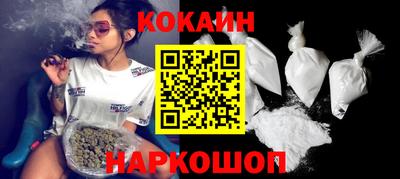 гашишное масло Апрелевка