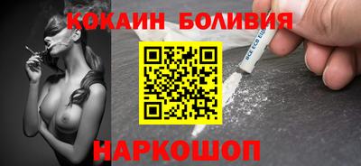 гашишное масло Апрелевка