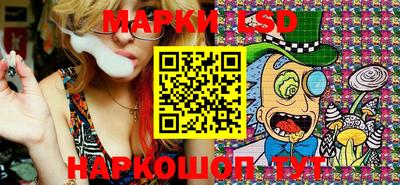 мефедрон мука Аргун