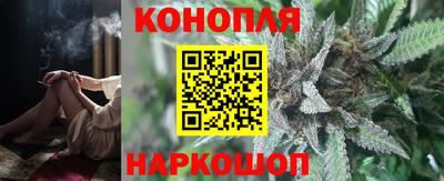 мефедрон мука Аргун