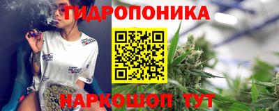 кокс Балахна