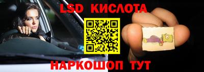 кокс Балахна