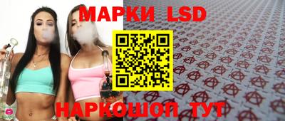 гашишное масло Абинск