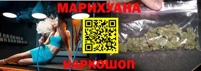 ПСИЛОЦИБИНОВЫЕ ГРИБЫ Апшеронск