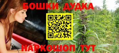 ПСИЛОЦИБИНОВЫЕ ГРИБЫ Апшеронск