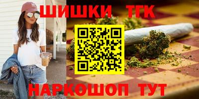 spice Балашиха
