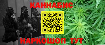 мефедрон мука Аргун