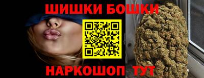 ПСИЛОЦИБИНОВЫЕ ГРИБЫ Апшеронск