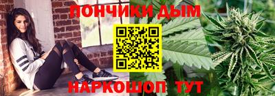spice Балашиха