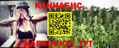 spice Балашиха