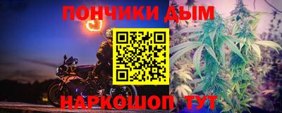 ПСИЛОЦИБИНОВЫЕ ГРИБЫ Апшеронск