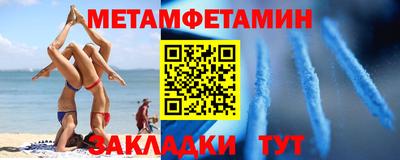 ПСИЛОЦИБИНОВЫЕ ГРИБЫ Апшеронск