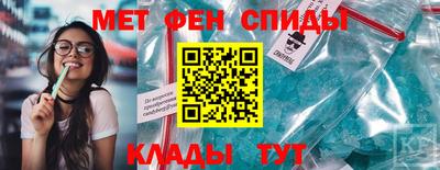 гашишное масло Апрелевка