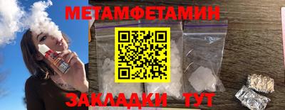 mdma Азнакаево