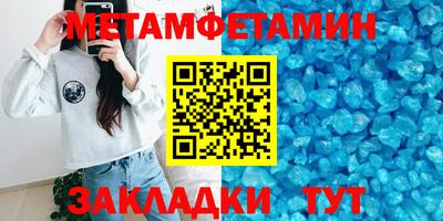 гашишное масло Апрелевка