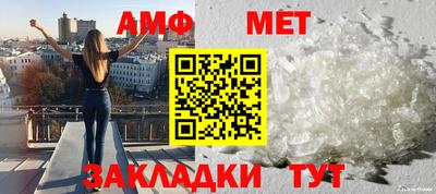 марихуана Будённовск