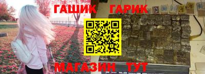 spice Балашиха