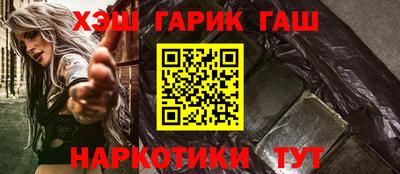 spice Балашиха