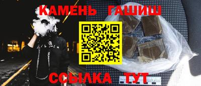 spice Балашиха
