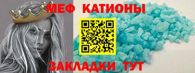 бошки Бузулук