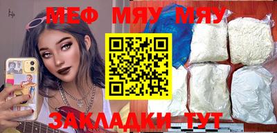 ПСИЛОЦИБИНОВЫЕ ГРИБЫ Апшеронск